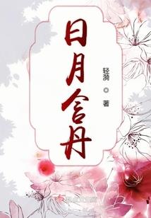 麟动三国