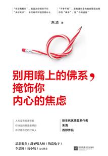 某科技的一方通行
