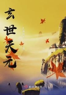 回到2000年做游戏