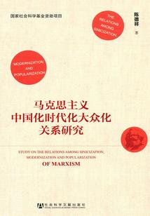 斗罗开局签到半藏