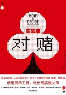 虐恋之我不爱你了