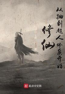 冬天易碎