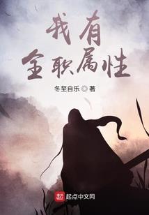 限界