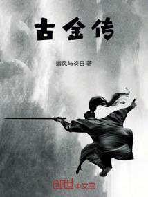 小家庭生活