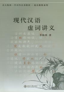 星陨神域