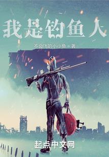精灵王座之血色之战