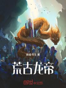 情驻红尘