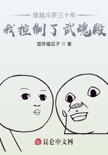 江湖我最大