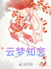 剑指逆穹
