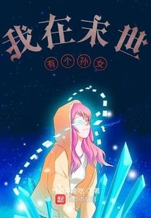 数码人类训练师