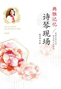 网游之独当一面