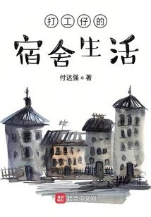 重生之霸狂妃