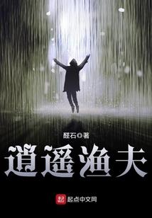 逆天九小姐，邪王驾到请让路