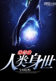 飒飚狼朋友