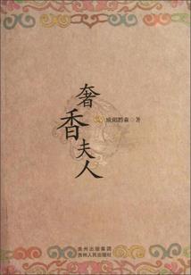 此为沧海