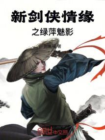 谢谢你给我的曾经