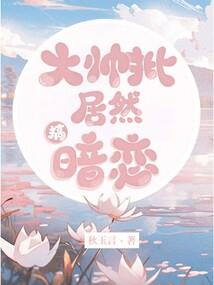 次元供销商