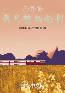 便宜人间