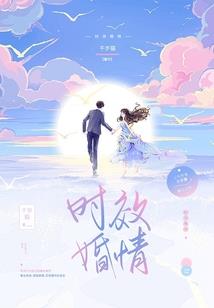 我的哥哥有点奇怪