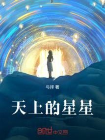 二次光临火影