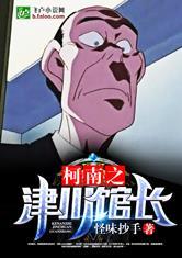 吾本卿玉