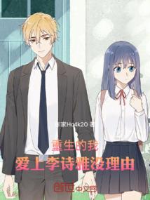 斗罗之至高龙神传