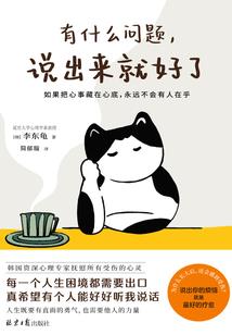 创世鸿钧