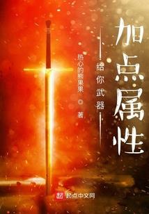 萌萌爱总裁大人很冷