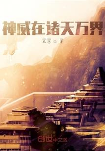 黑暗扎基
