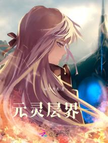 九重天阙之神话来源