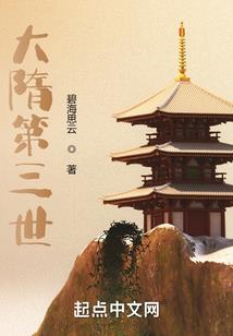 马面人