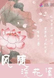 斗罗之大宗师
