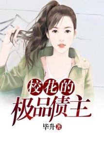 梦幻仙游之心悦君兮
