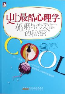 梦想纪元之无限轮回录