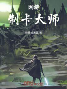 那年仲夏