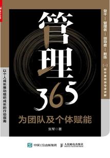 我的狼男友