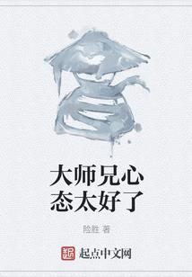 发现目标
