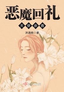 无限之时空召唤
