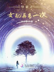 哥哥我好累