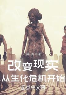 征程星辰大海