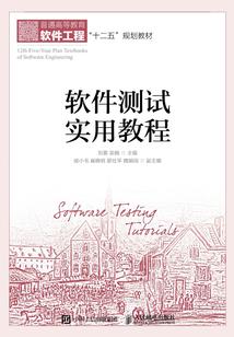 戏水向朝阳