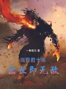 风静止于香，江风冷修修