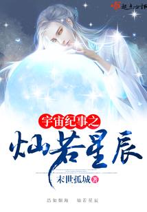 多年后你还是我兄弟