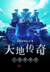 娘子，很高兴遇见你