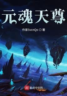 崩坏默示录