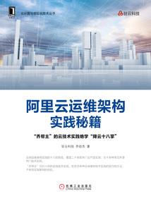 破浪，不羁少年
