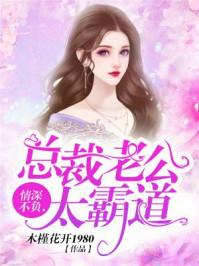 光雾边界线