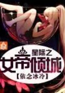 一尾鲨