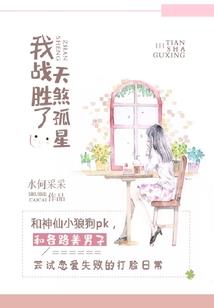 N次
