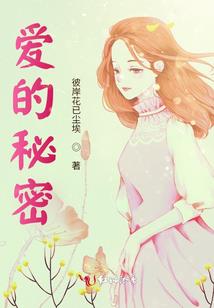黑暗独行
